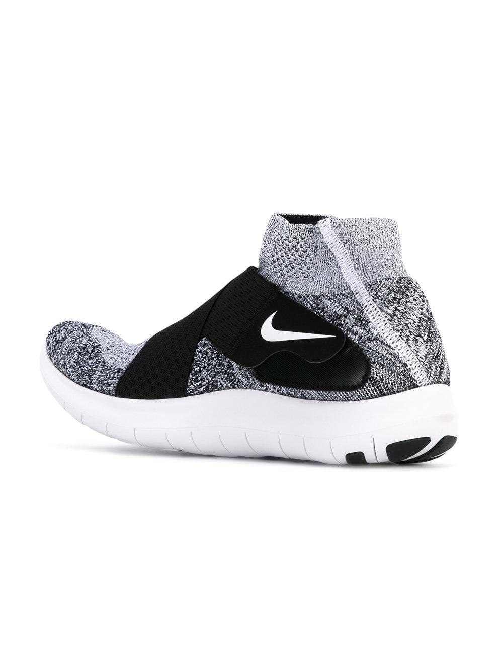 Nike Cross Strap Sneakers in Gray for Men | Lyst