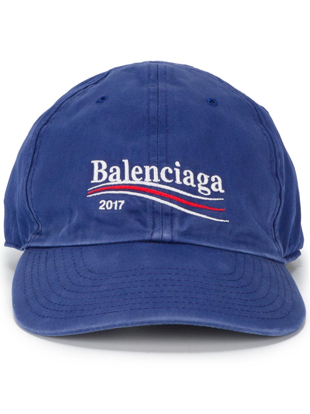 BALENCIAGA バレンシアガ ロゴキャップ バイカラー - 帽子