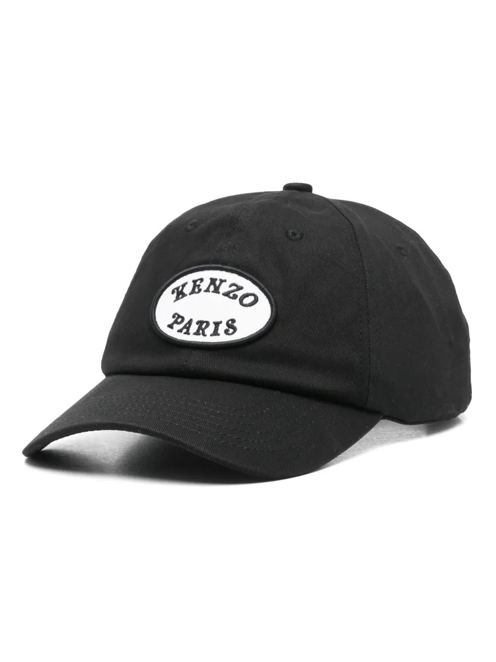 極美品✳︎KENZO エンブロイダリーベレー帽　ハット　PARIS エッフェル塔 kenzo ケンゾー nigo 22aw エッフェル塔刺繍ベレー帽 - メルカリ