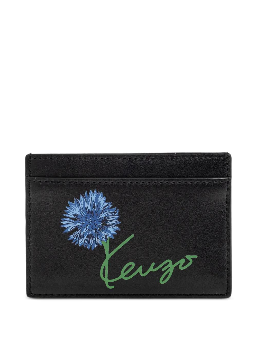 メンズ KENZO 財布 & カードホルダー | オンラインセールは最大39%オフ
