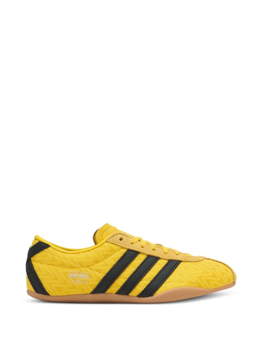 Yellow adidas Sneakers for Women | Lyst