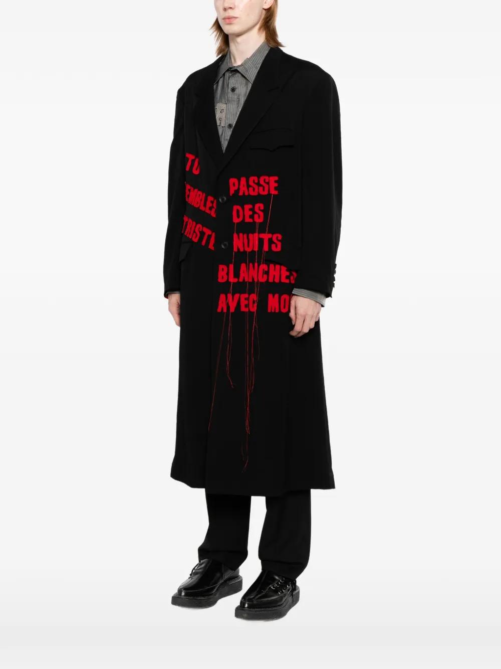 Yohji Yamamoto Coats for Men | Online Sale up to 73% off | Lyst