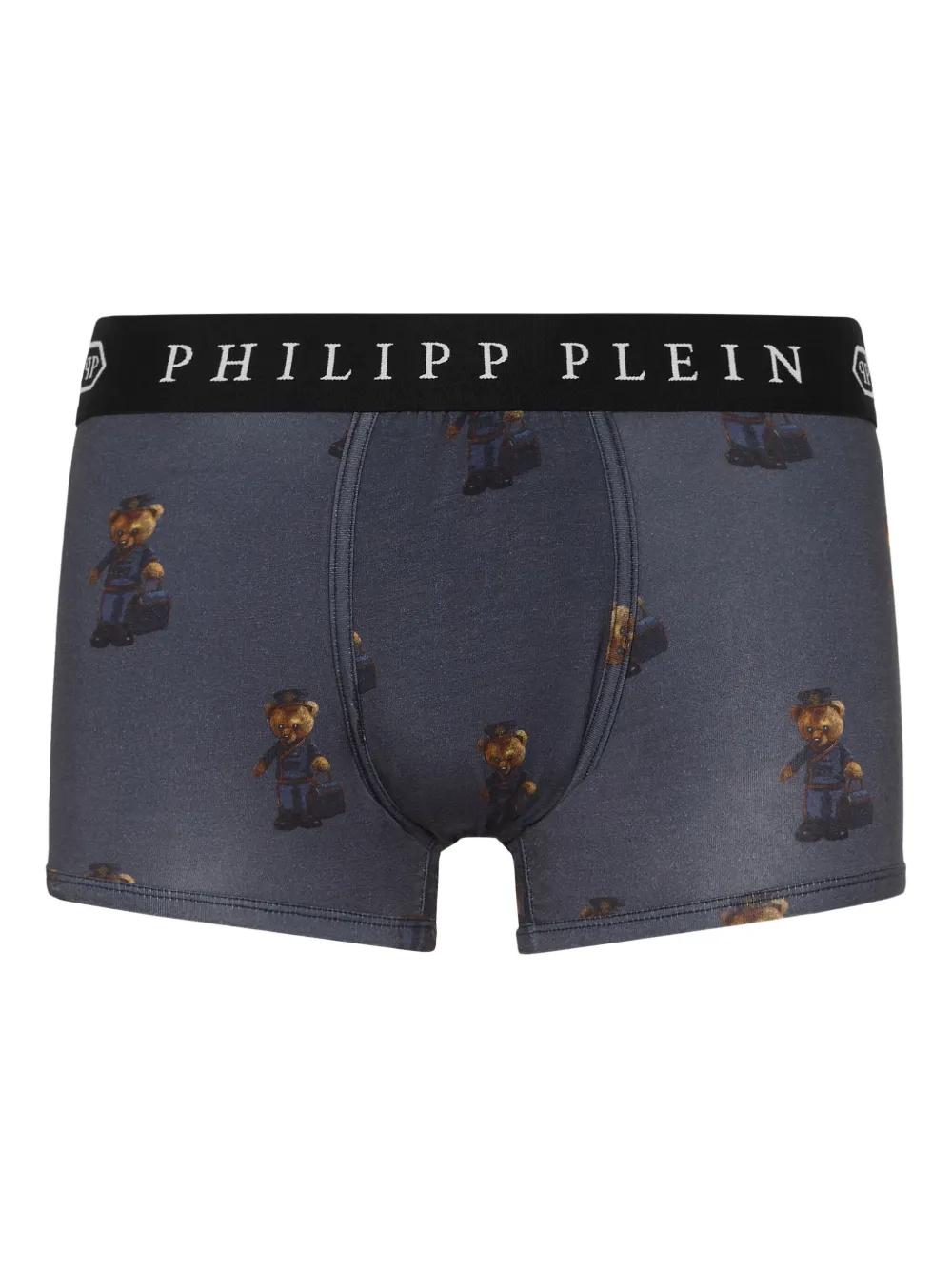 本日限定特価　新品未使用　PhilippPlein　ブリーフ　サイズ：M　２枚組 本日限定特価 新品未使用 PhilippPlein ブリーフ サイズ：M 2枚