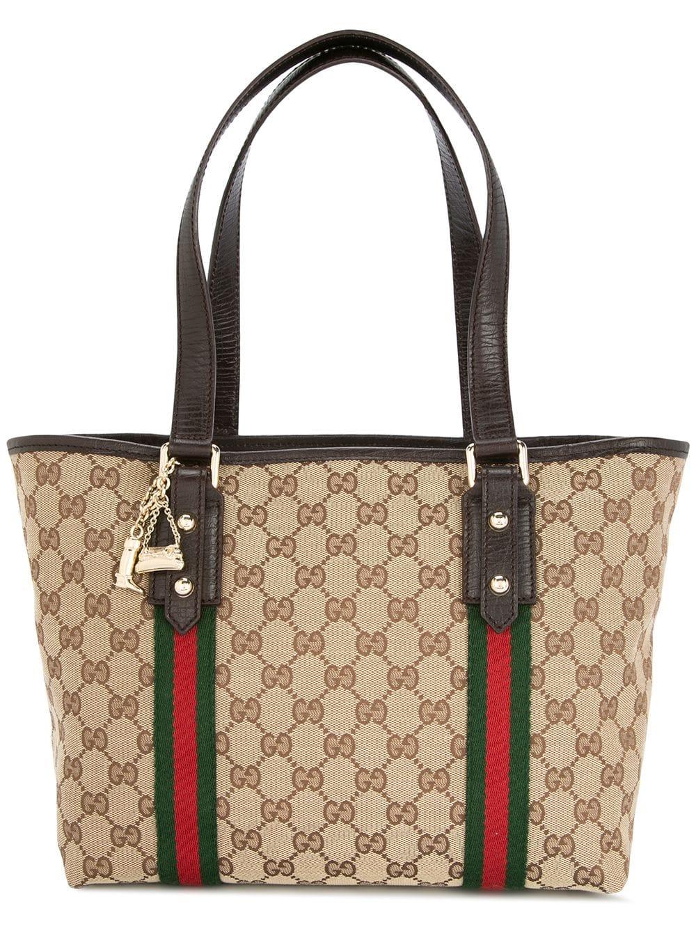 Gucci Pre-owned GG Supreme Ophidia Tote Bag - Brown