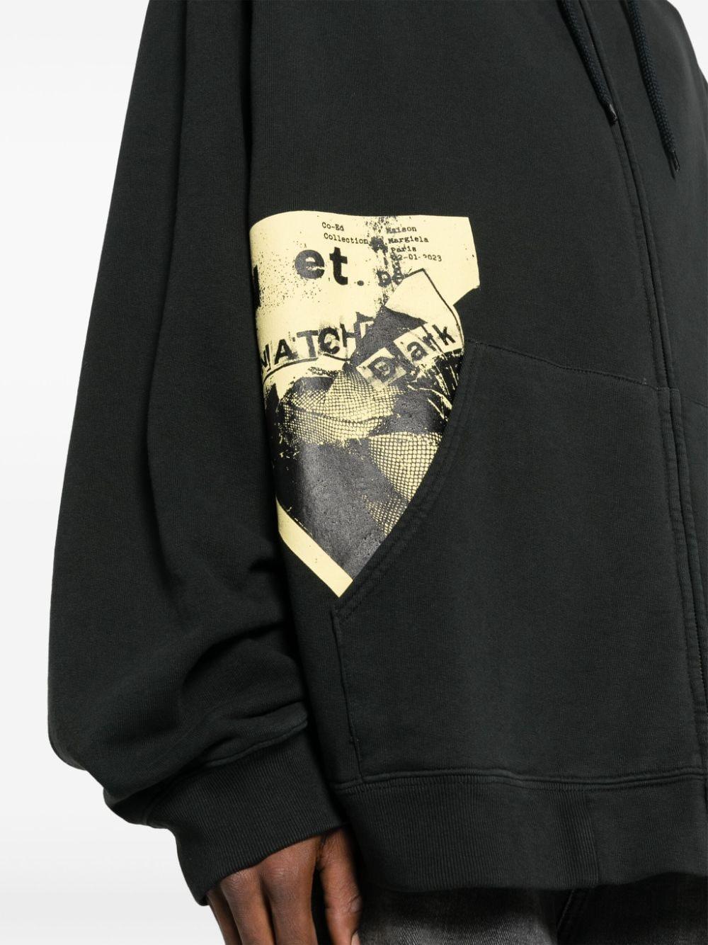 メンズ Maison Margiela Invitation ジップパーカー ブラック | Lyst