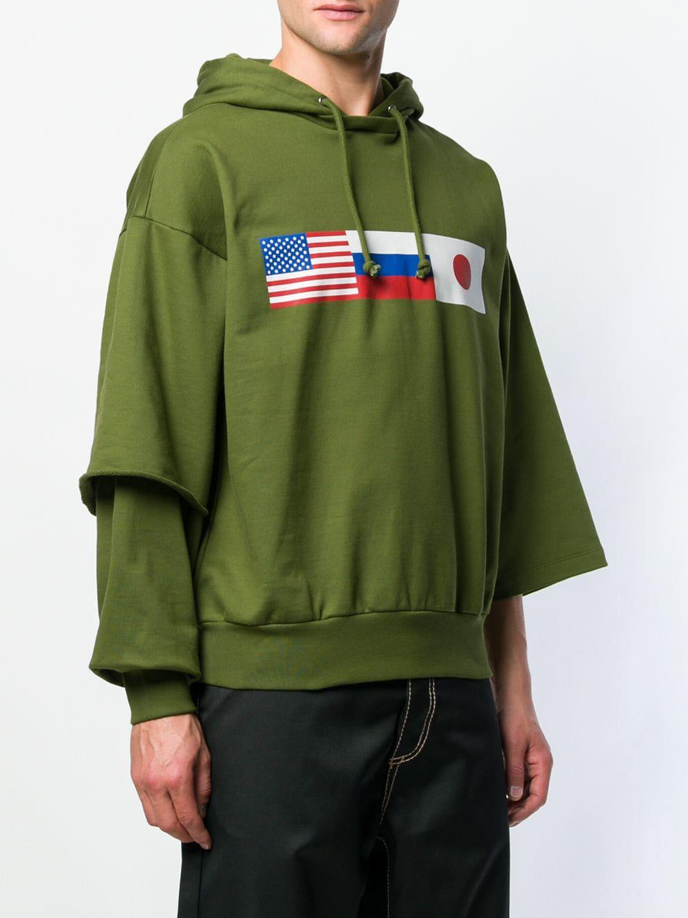gosha rubchinskiy asymmetric flag print hoodie
