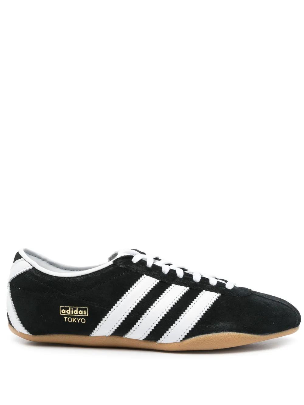 adidas gazelle silver green womens adidas NMD R1 PK