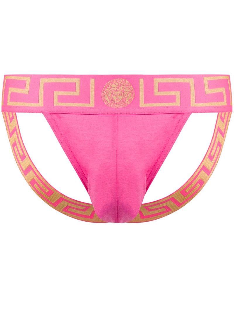Versace Greek Key Low-rise Jock Strap in Pink for Men | Lyst