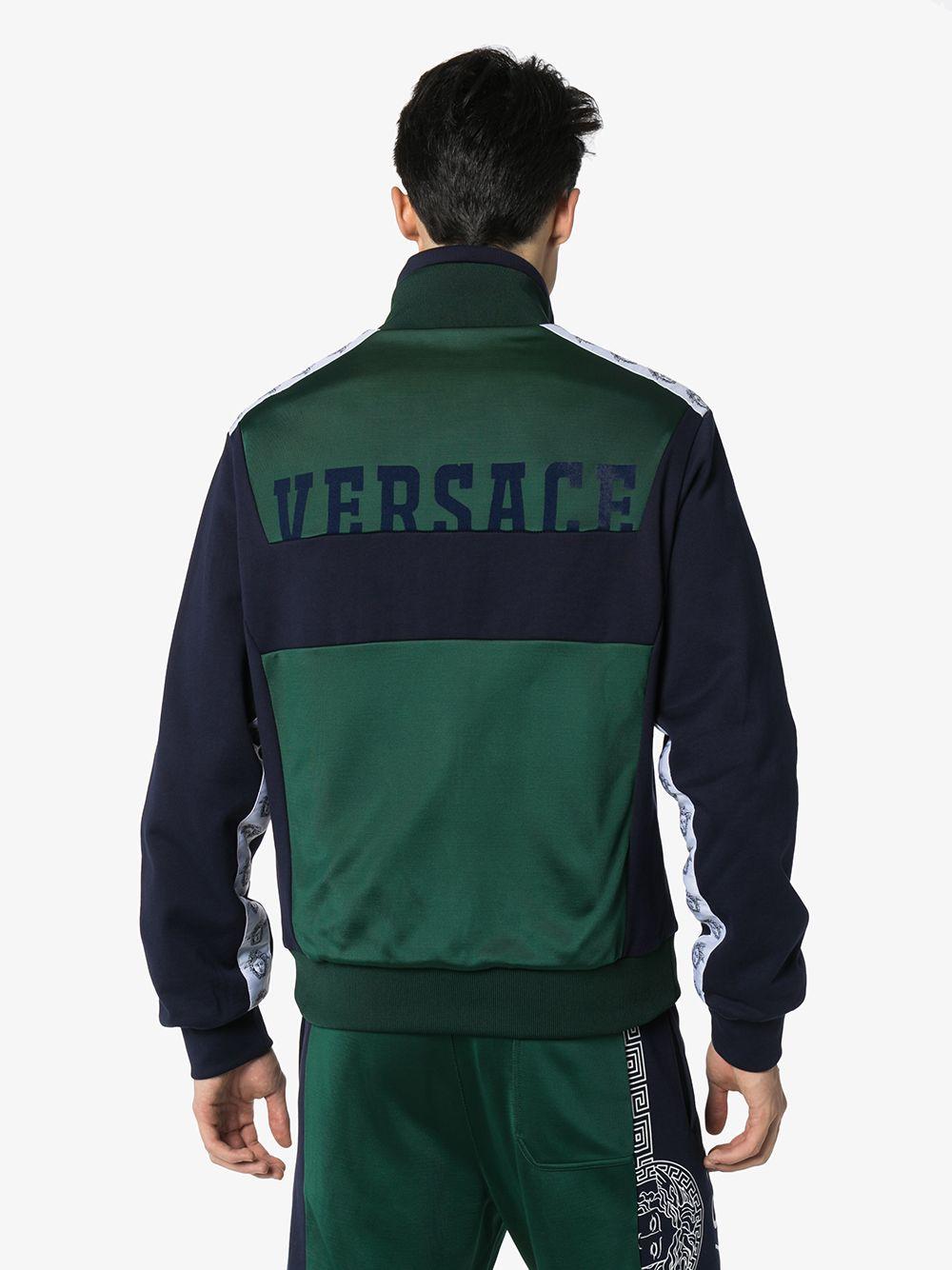 Versace versus track jacket hotsell