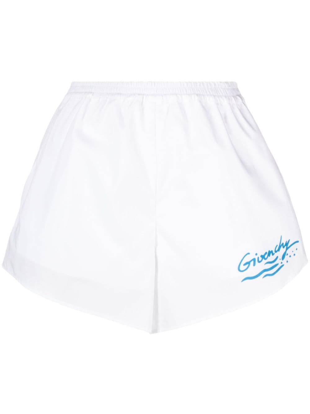 Givenchy Kids 4G-patterned jacquard shorts - White
