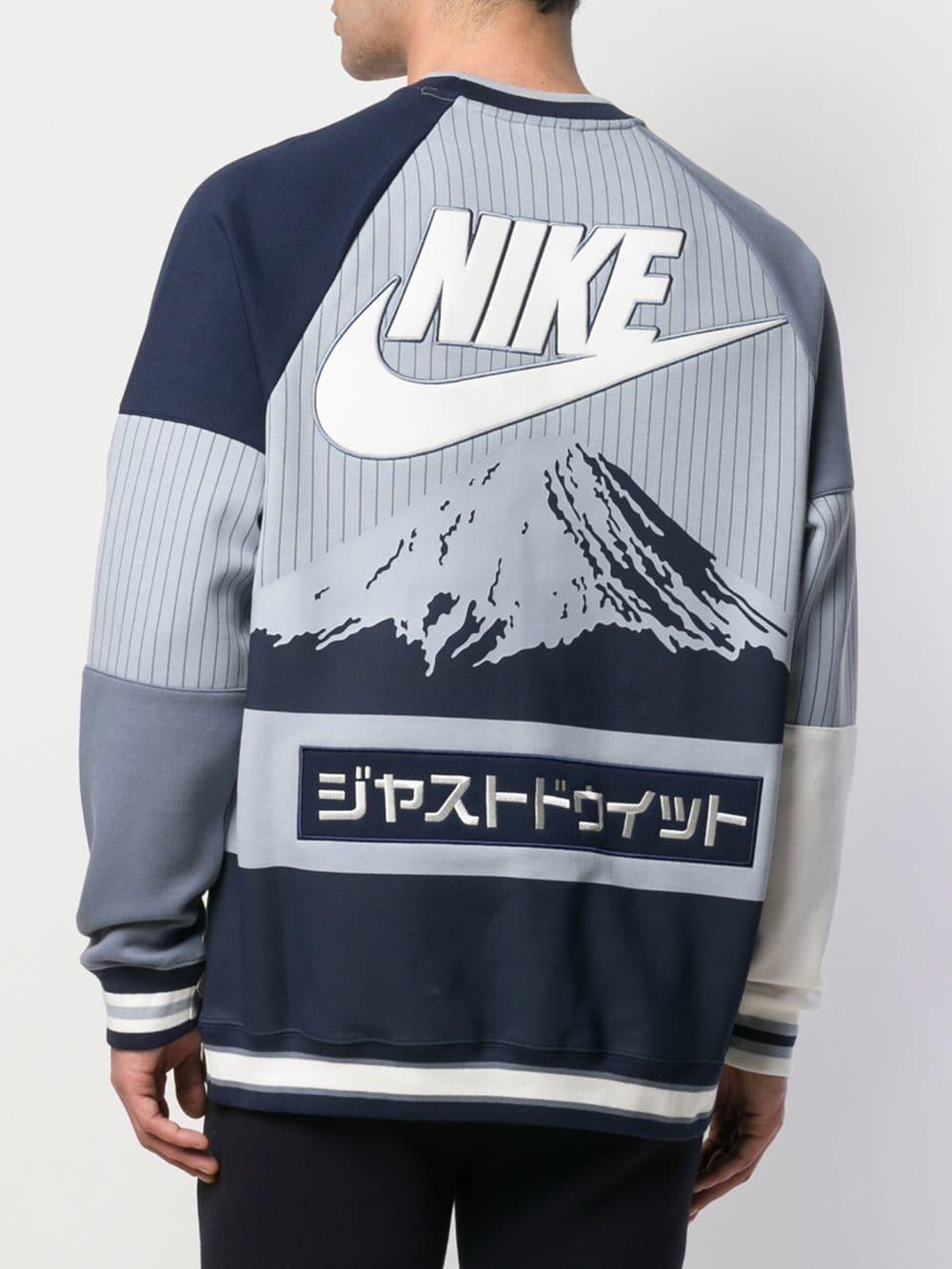 Nike nsw crew Clearance