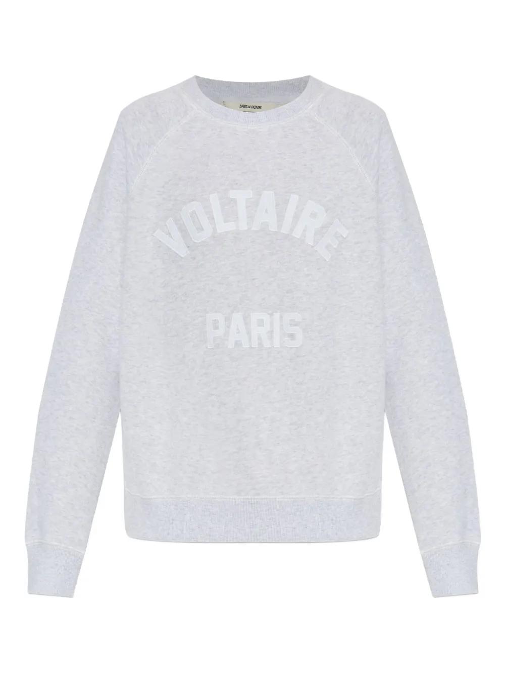ZADIG & VOLTAIRE  ロゴ　スウェット　マルチカラー　タイダイ Zadig & Voltaire Sweatshirts for Women | Online Sale up to