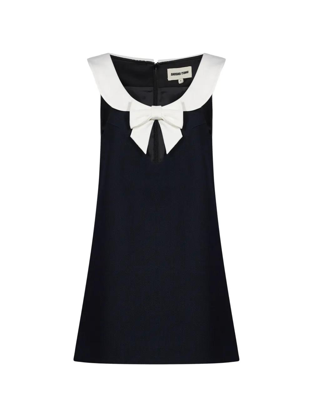 レディース ShuShu/Tong ワンピースが¥64,500〜 | Lyst