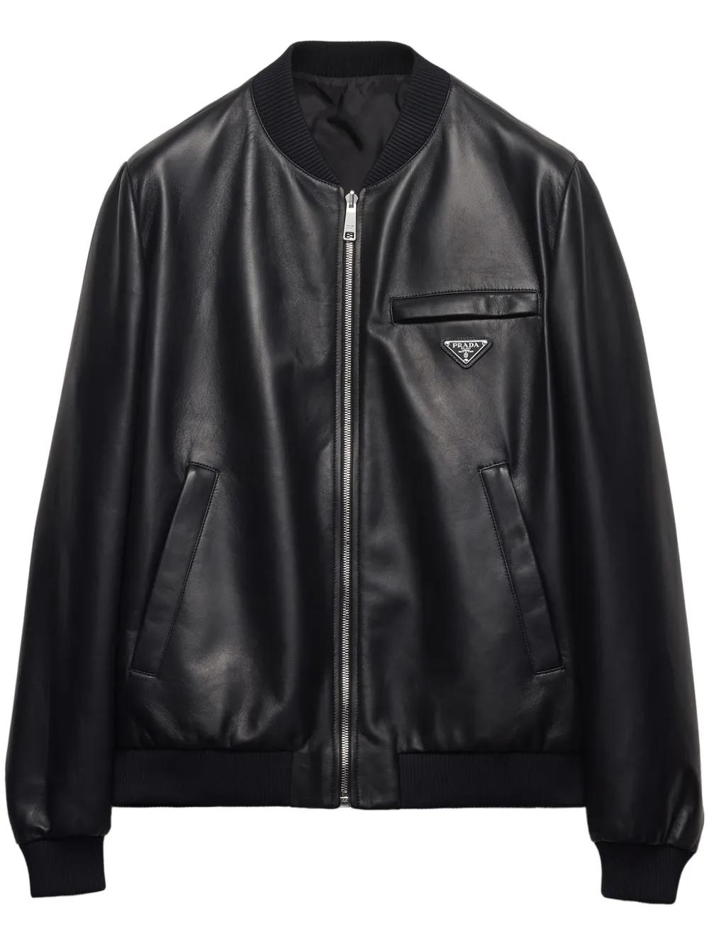 【Take※※※49】PRADA BOMBER JAKET 3点SET-2 Prada Bomber Jackets for Men | Lyst