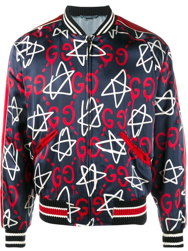 Ghost Star Duchesse Bomber Jacket 