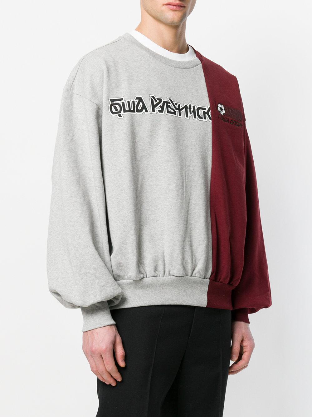 Gosha Rubchinskiy Cotton Long Sleeved Logo Jumper in Grey (Gray) for Men -  Lyst