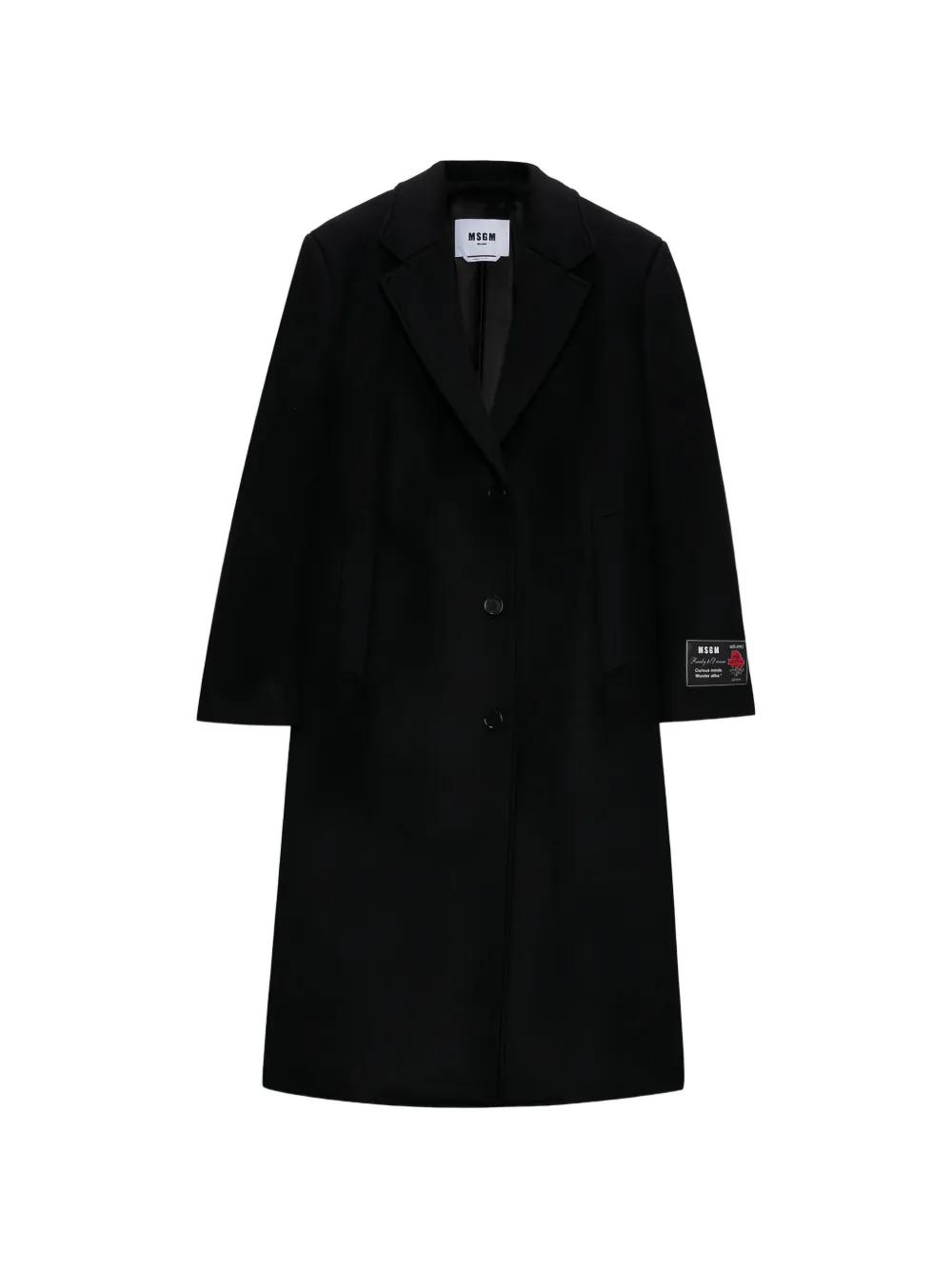 レディース MSGM コート | オンラインセールは最大60%オフ | Lyst