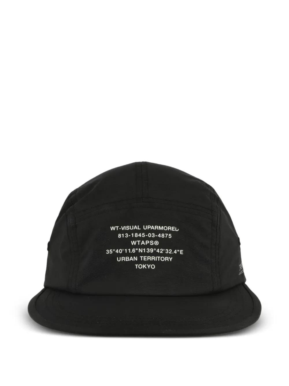 帽子 W taps 40%uparmored cap WTAPS T-7 01 Nylon Dark OLIVE Green Cap EX40_Collection | eBay