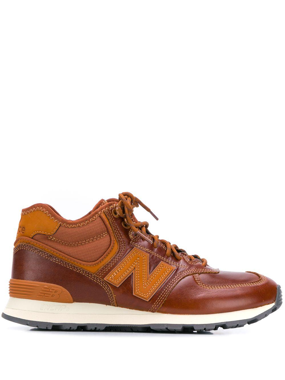 New Balance Leather Mh574v1 Sneakers in Brown for Men - Lyst