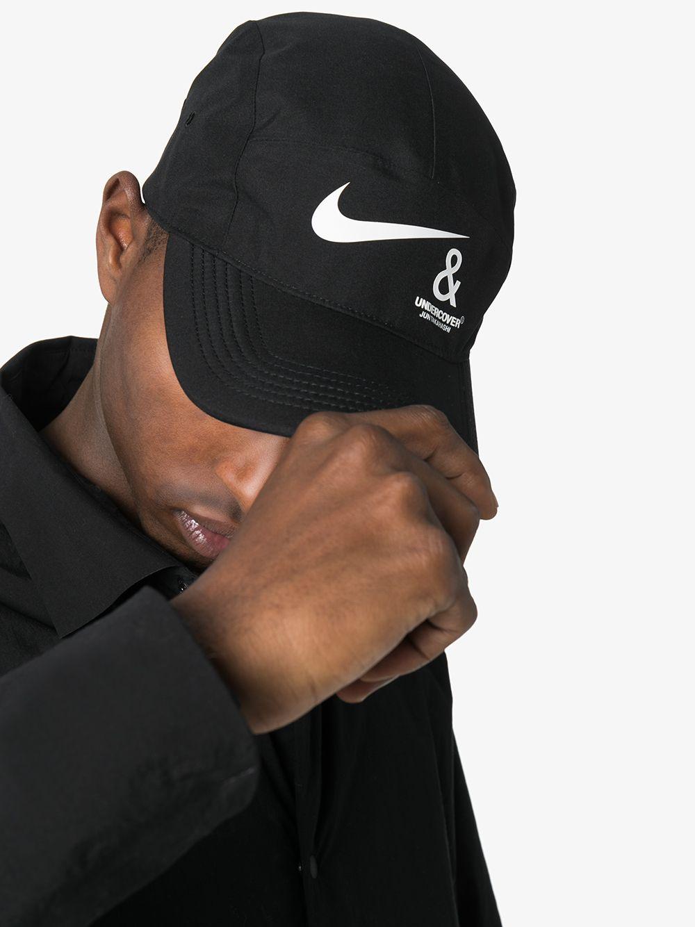kod rabatowy nike 2020