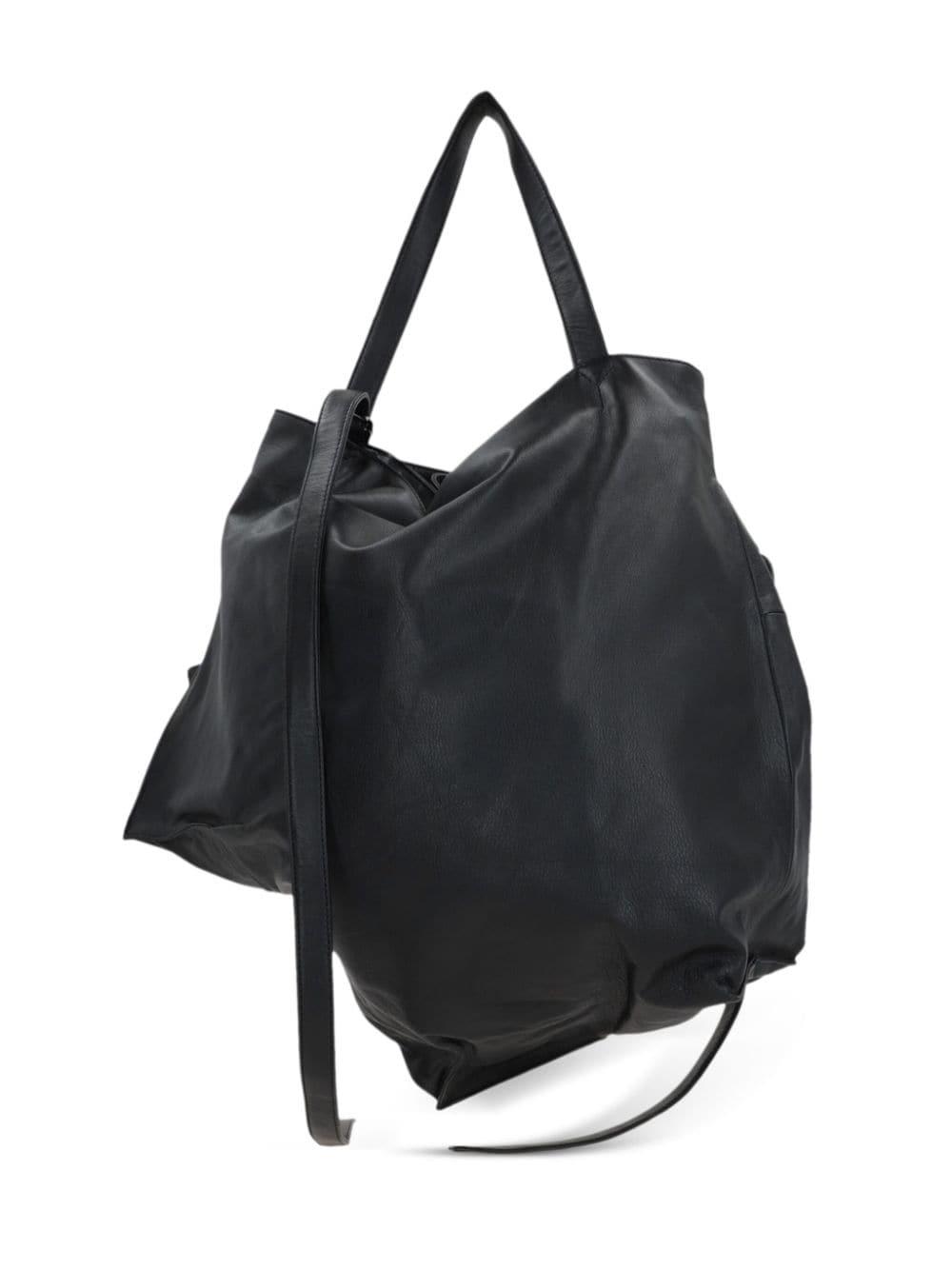 discord Yohji Yamamoto Cubic Tote Bag in Black | Lyst