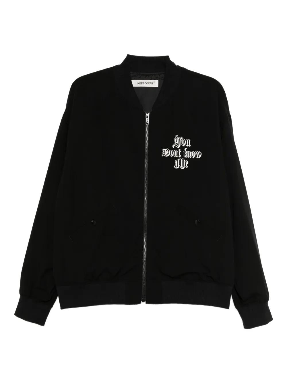 Undercover Jackets for Men | Online Sale up to 76% off | Lyst