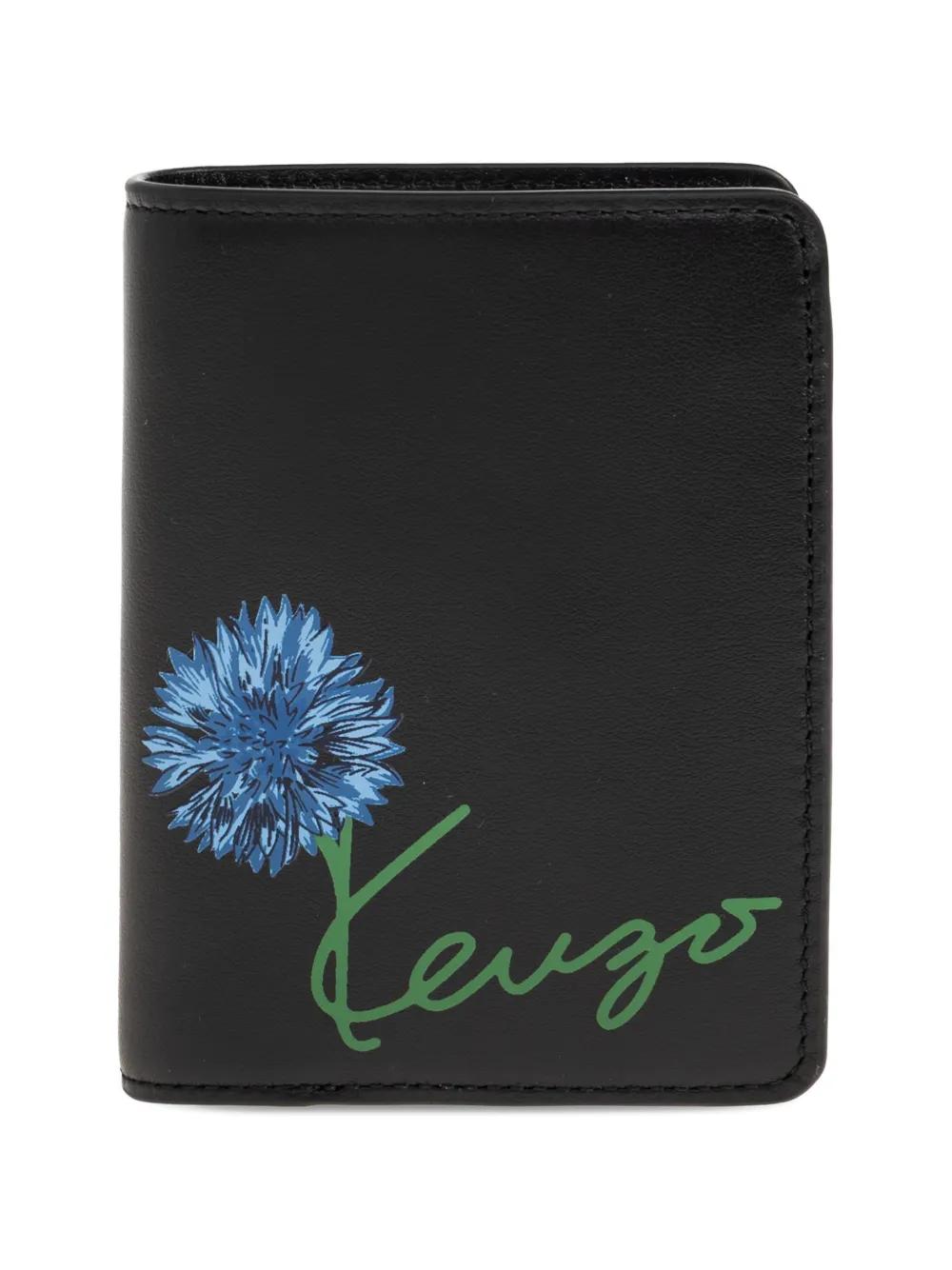 メンズ KENZO 財布 & カードホルダー | オンラインセールは最大47%オフ