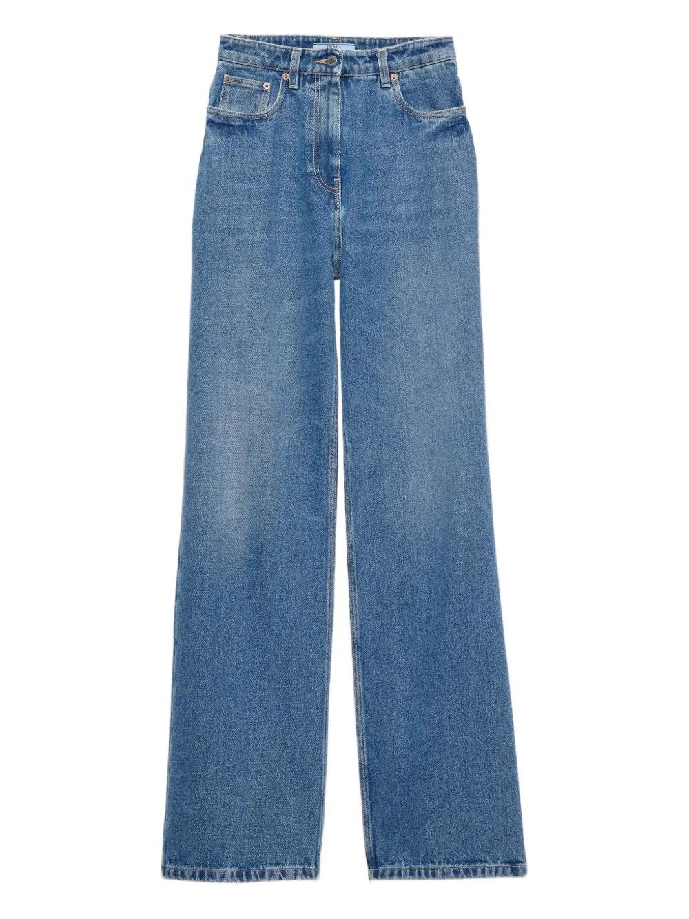 レディース Prada ストレートジーンズ | Lyst