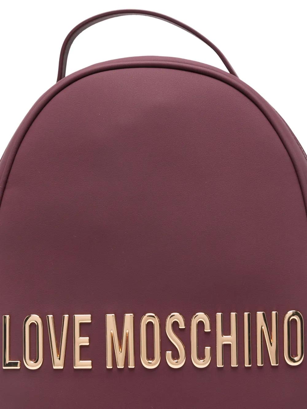 LOVE MOSCHINO バックパック ホワイト/レッド Amazon.com | Love Moschino Women's Logo Print Red Backpack