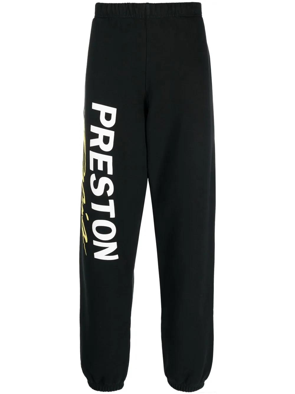 Pantalon De Survêtement Heron Preston Strass Bordeaux – Taille US36 / XL – Neuf Sans étiquette
