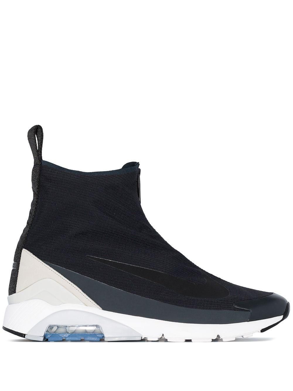 Nike Dunk High Ambush Black White - TENIX