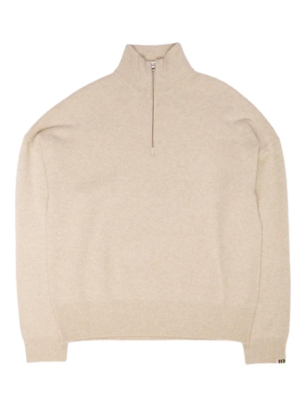 Extreme Cashmere がセール開催中 | 最大49% OFF | Lyst