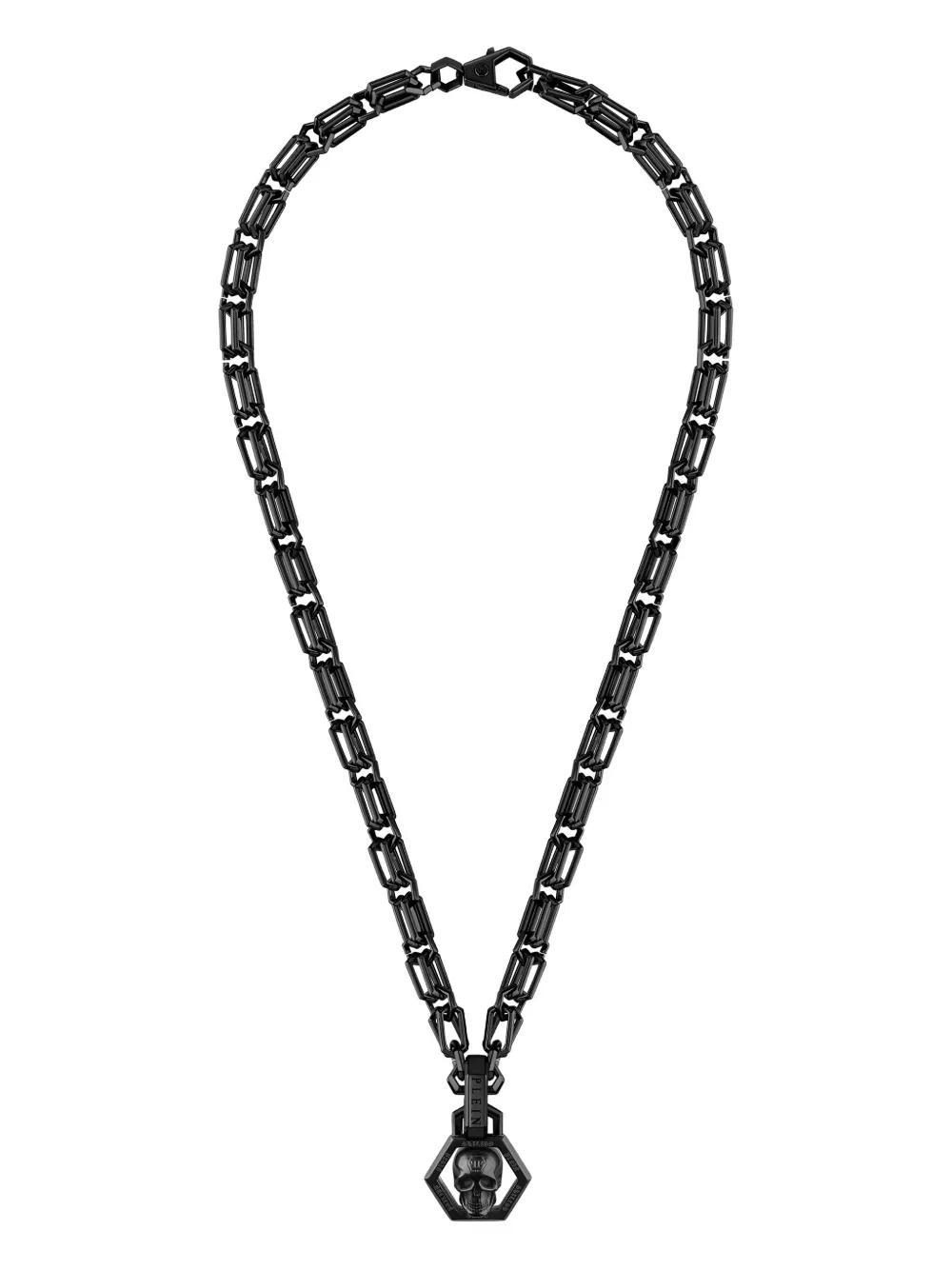 Philipp Plein スカル チェーンネックレス ユニセックス メンズ Philipp Plein ネックレスが¥28,900〜 | Lyst