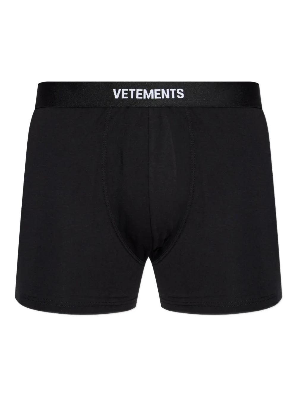 メンズ Vetements アンダーウェア | オンラインセールは最大25%オフ | Lyst