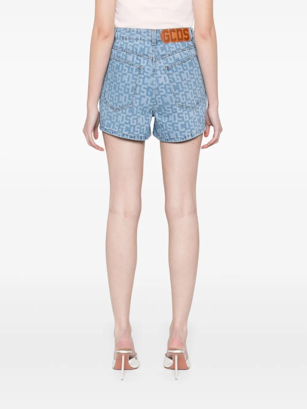 Gcds Shorts for Women | Online Sale up to 53% off | Lyst Canada Gcds Shorts for Women | Online Sale up to 53% off | Lyst Canada