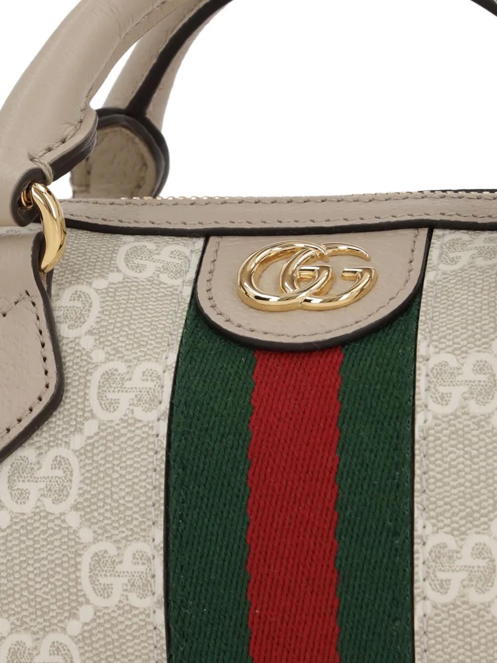 Gucci オフィディア GGスプリーム モノグラム ミニバッグ ホワイト | Lyst