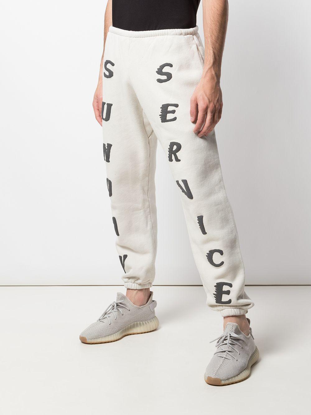 sunday service track pants