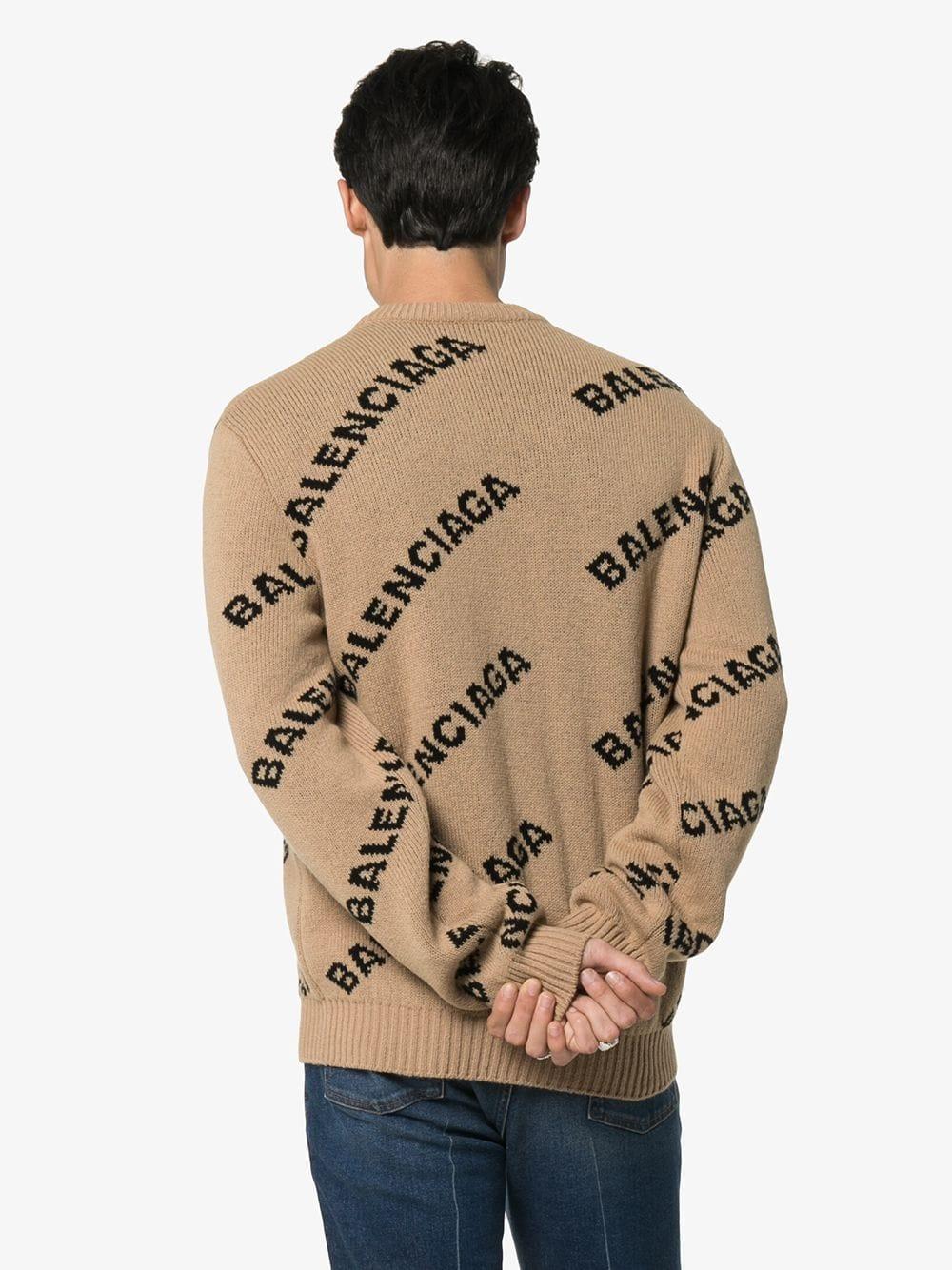 Balenciaga sweater brown hotsell