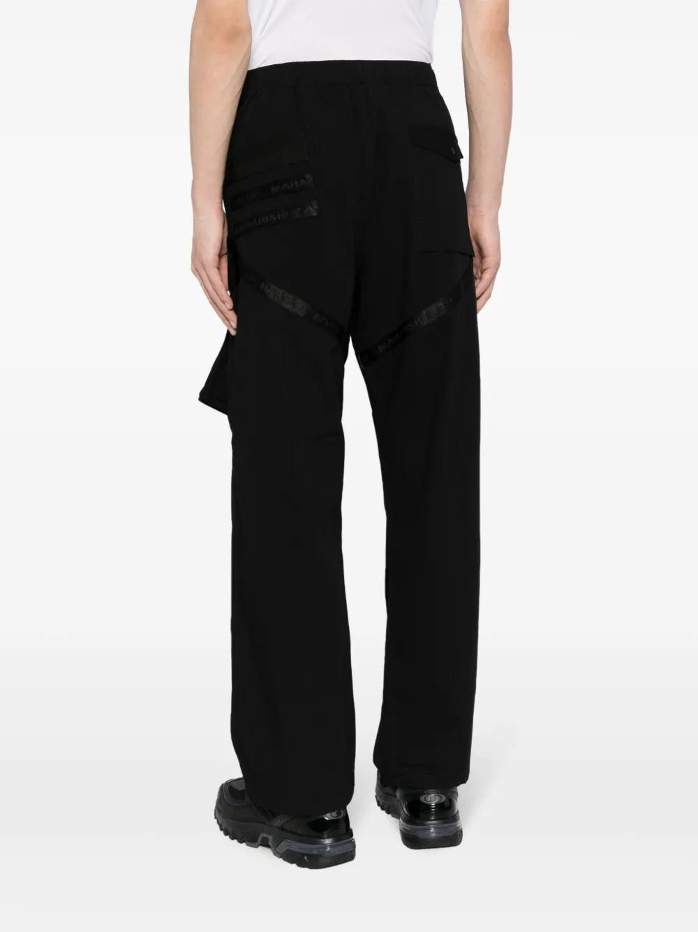メンズ Maharishi パンツ | オンラインセールは最大55%オフ | Lyst