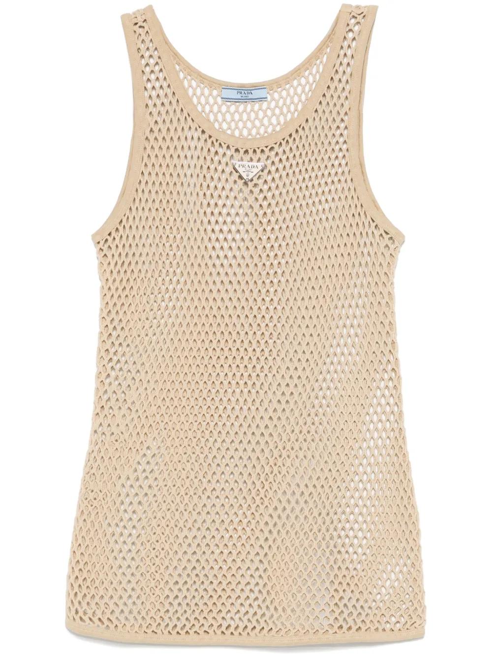 レディース Prada ノースリーブ、タンクトップ | Lyst