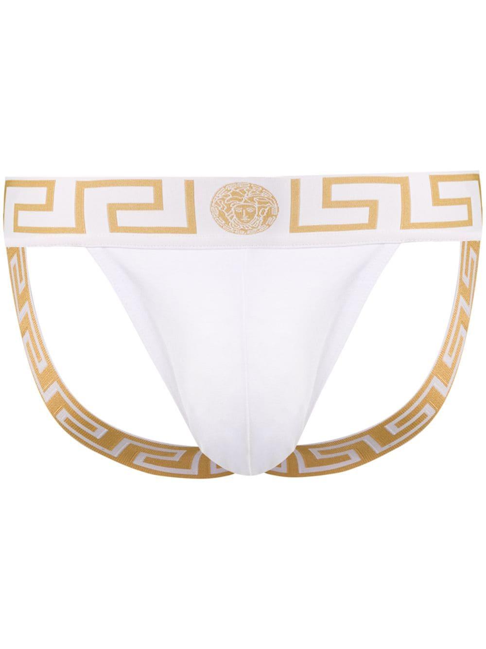 Versace Cotton Greca Border Jockstrap in White for Men - Lyst