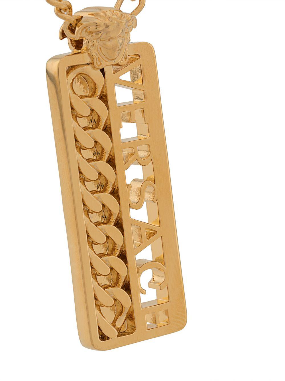 Versace Chain Logo Necklace in Gold (Metallic) for Men Lyst
