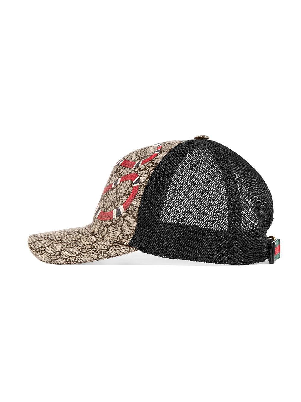 Gucci Canvas Kingsnake Print GG Supreme Baseball Hat for Men - Save 40% -  Lyst