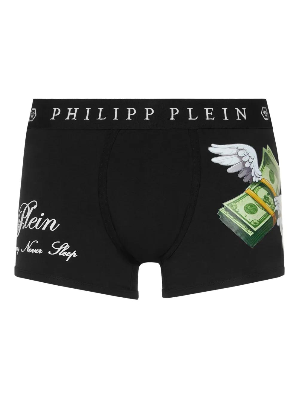 メンズ Philipp Plein ボクサー | オンラインセールは最大30