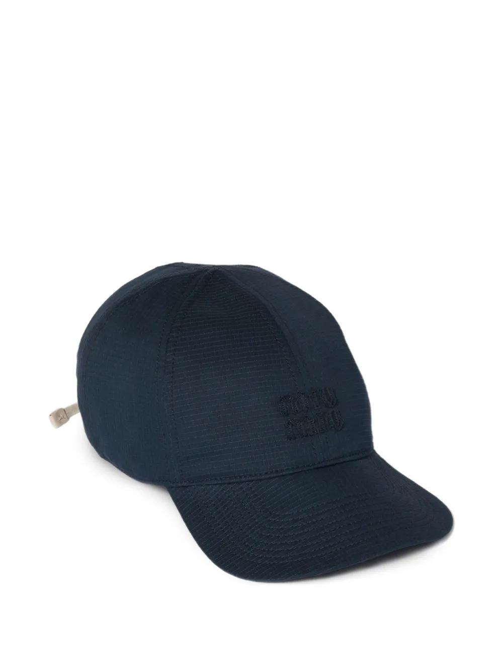 Miu Miu Hats for Women | Online Sale up to 20% off | Lyst Canada