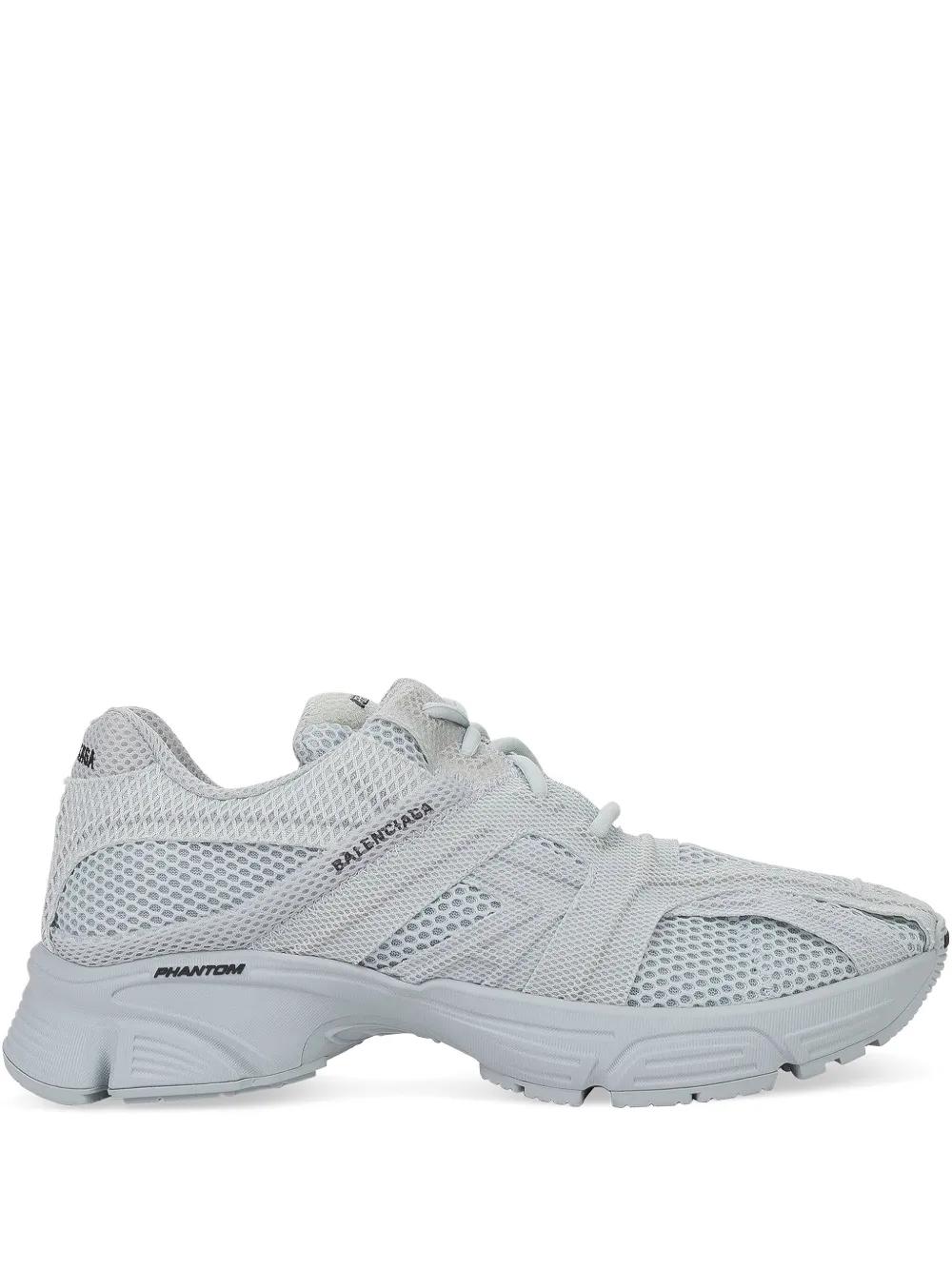 メンズ Balenciaga スニーカー | オンラインセールは最大45%オフ