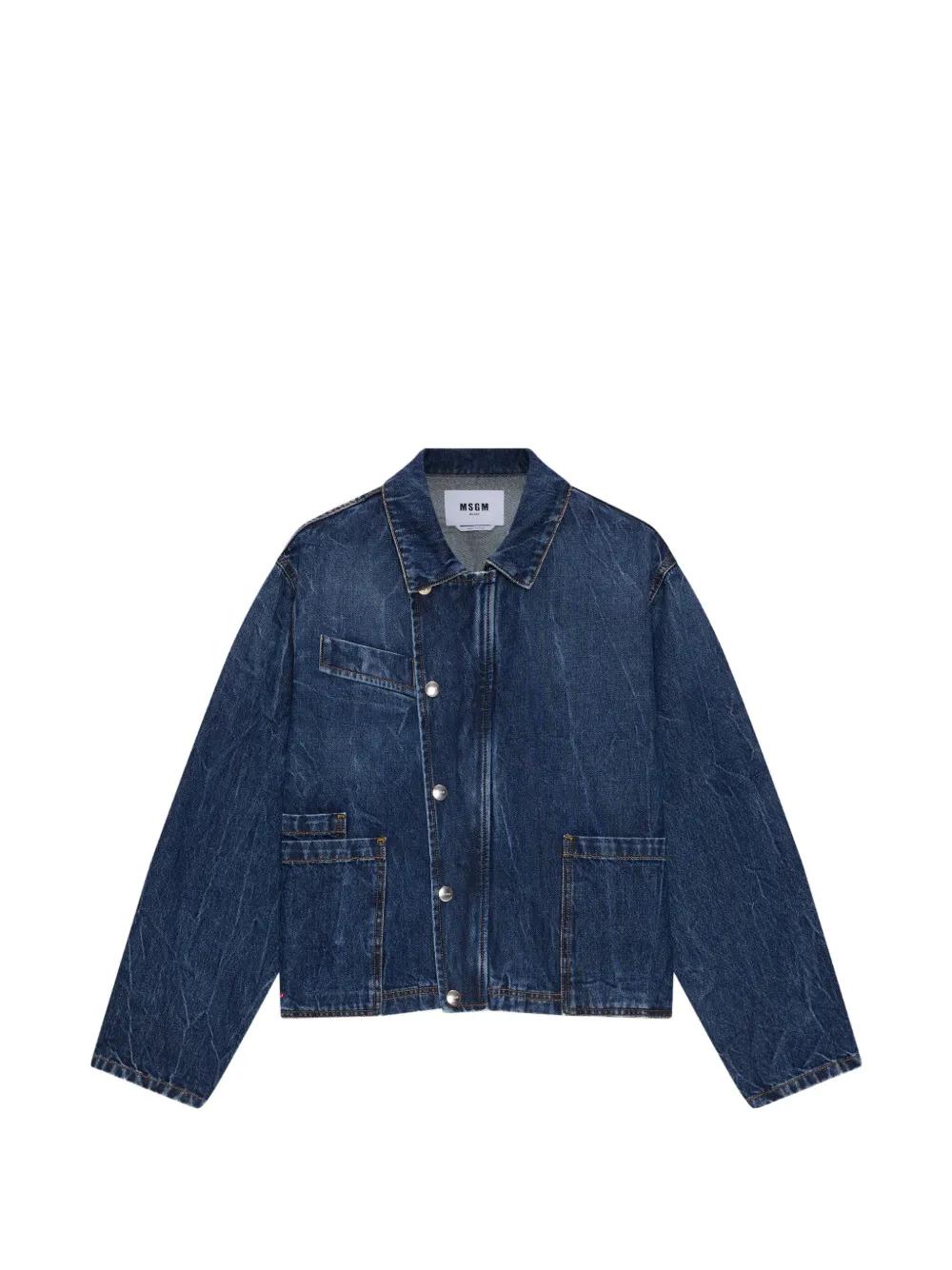 MSGM デニムジャケット エムエスジーエム MSGM デニム ジャケット メンズ Gジャン ジージャン