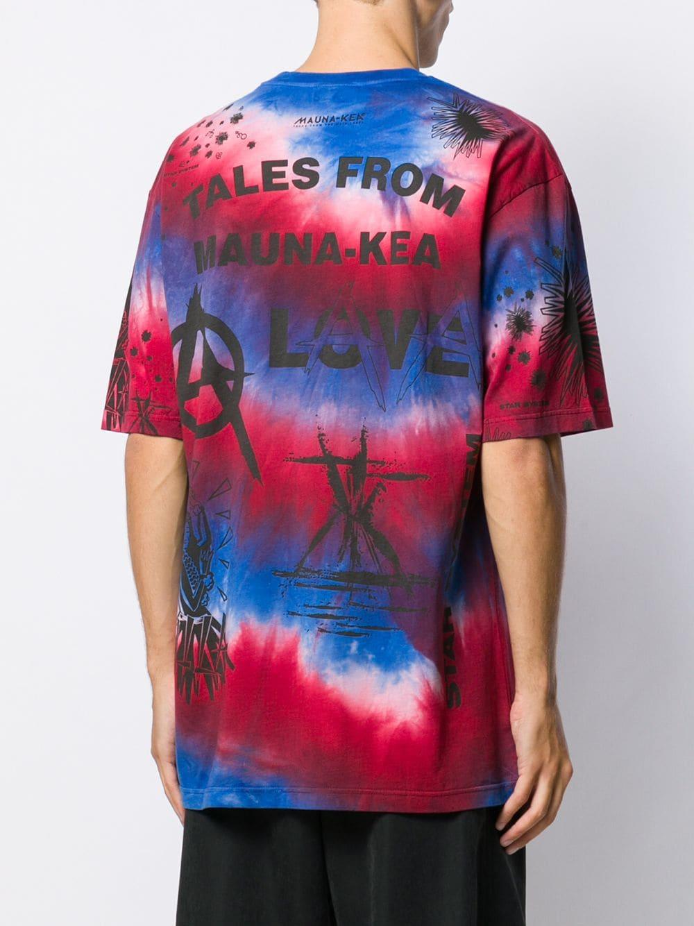 mauna kea t shirt