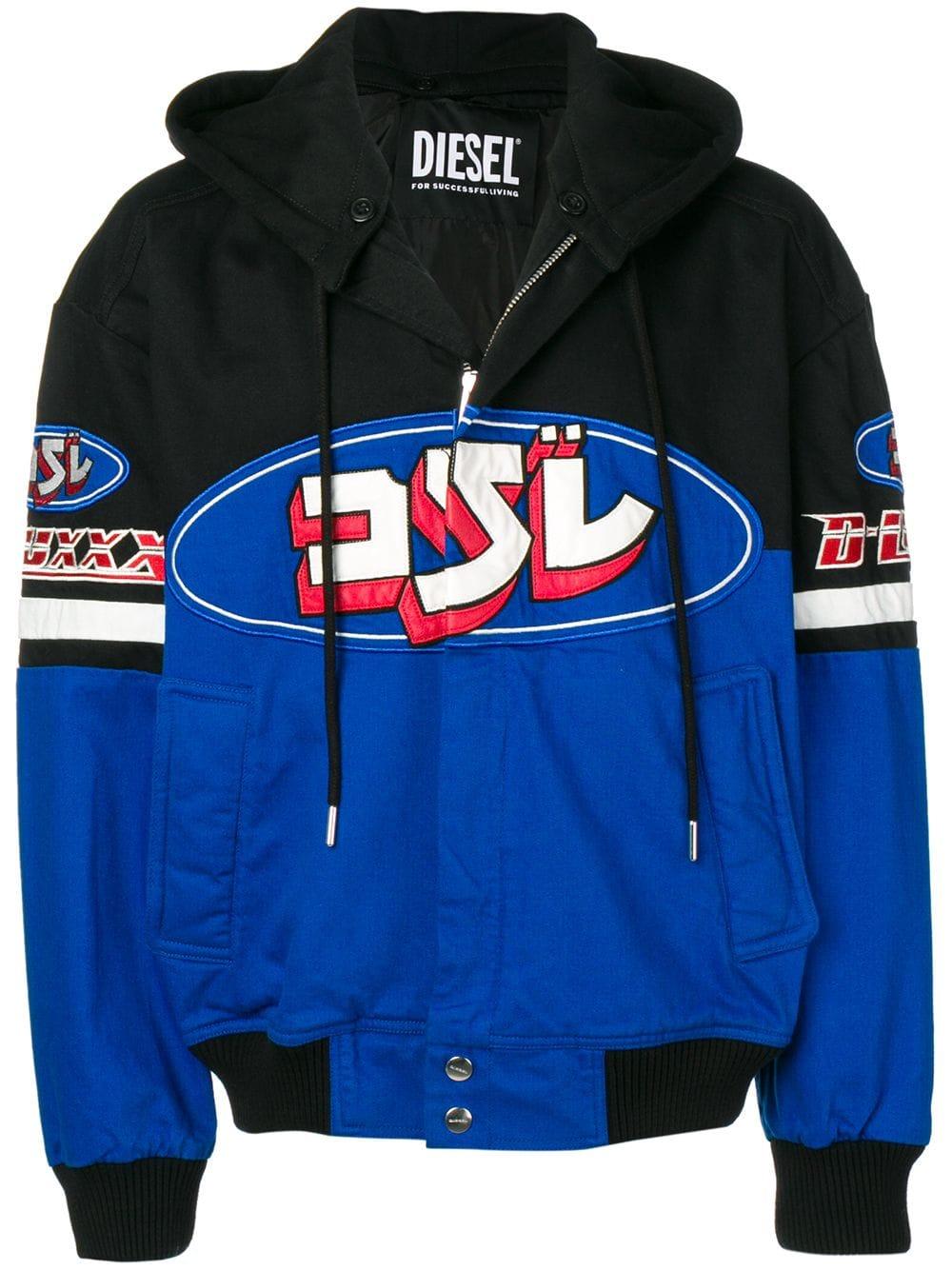 DIESEL Cotton Racer Bomber Jacket in 
