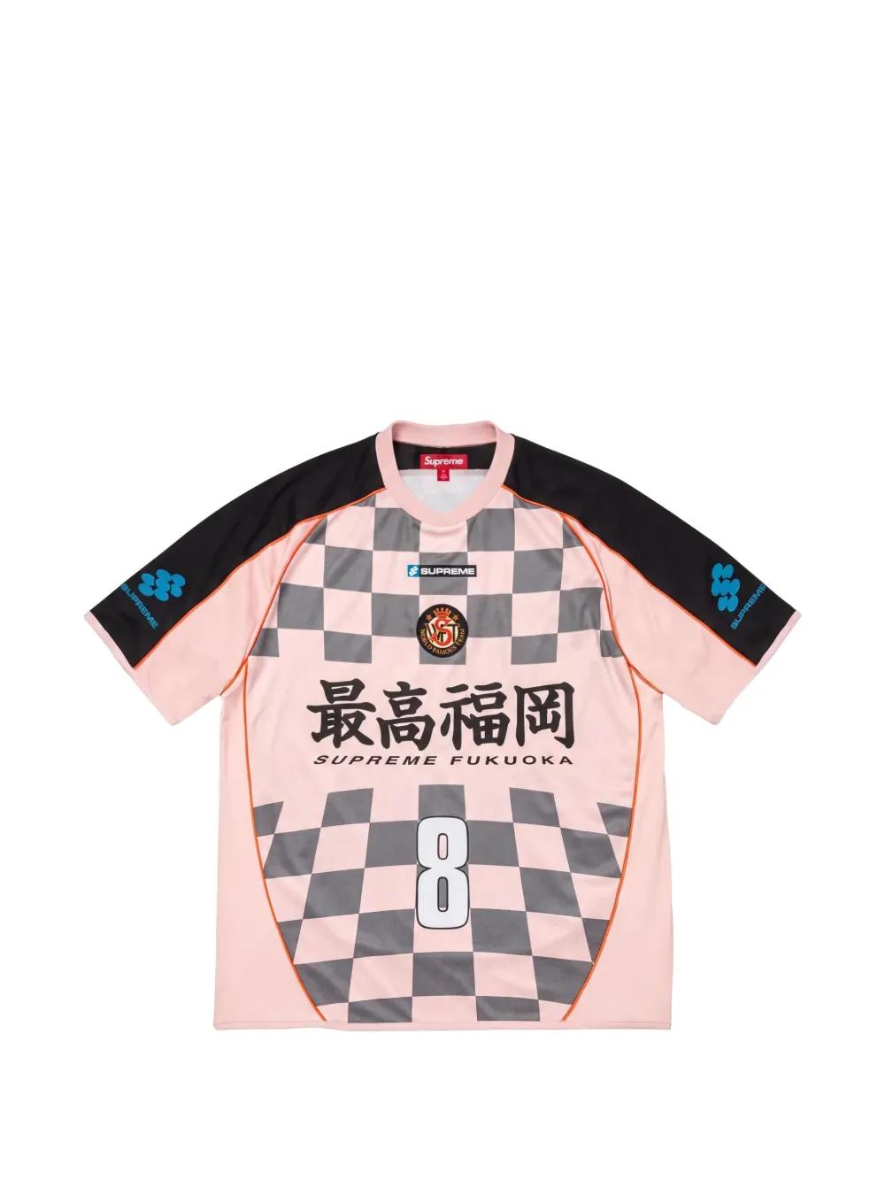 ウェア Supreme Checkerboard Soccer Jersey Pink Supreme Checkerboard Soccer Jersey T-Shirt in Pink for Men | Lyst UK